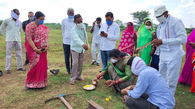 BHUMIPUJAN